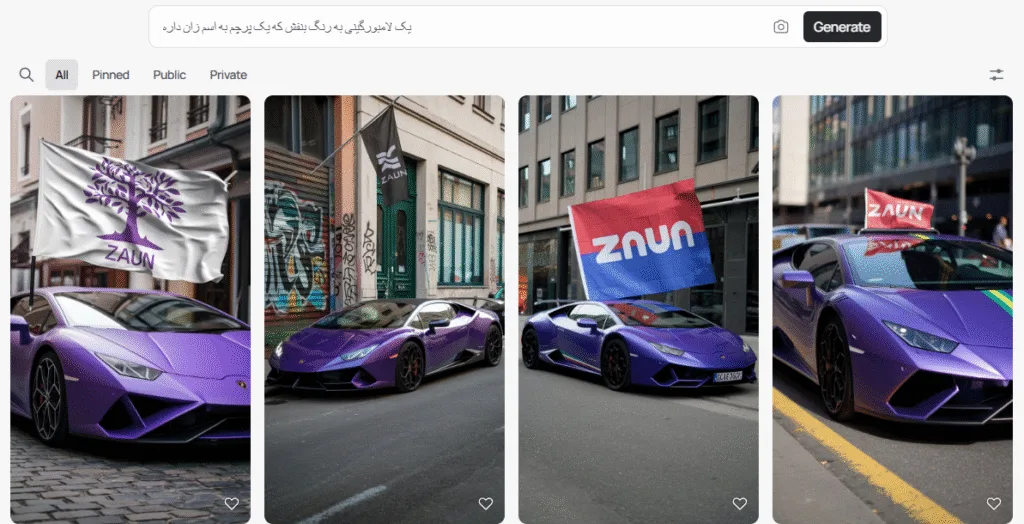 هوش مصنوعی ideogram